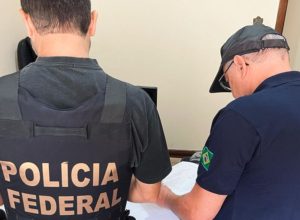 pf-investiga-instituto-de-previdencia-de-cajamar-por-gestao-temeraria
